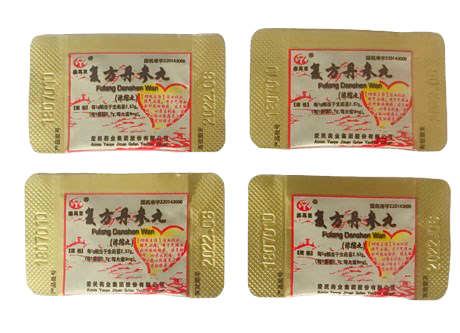 Fufang dan shen wan-0.7g